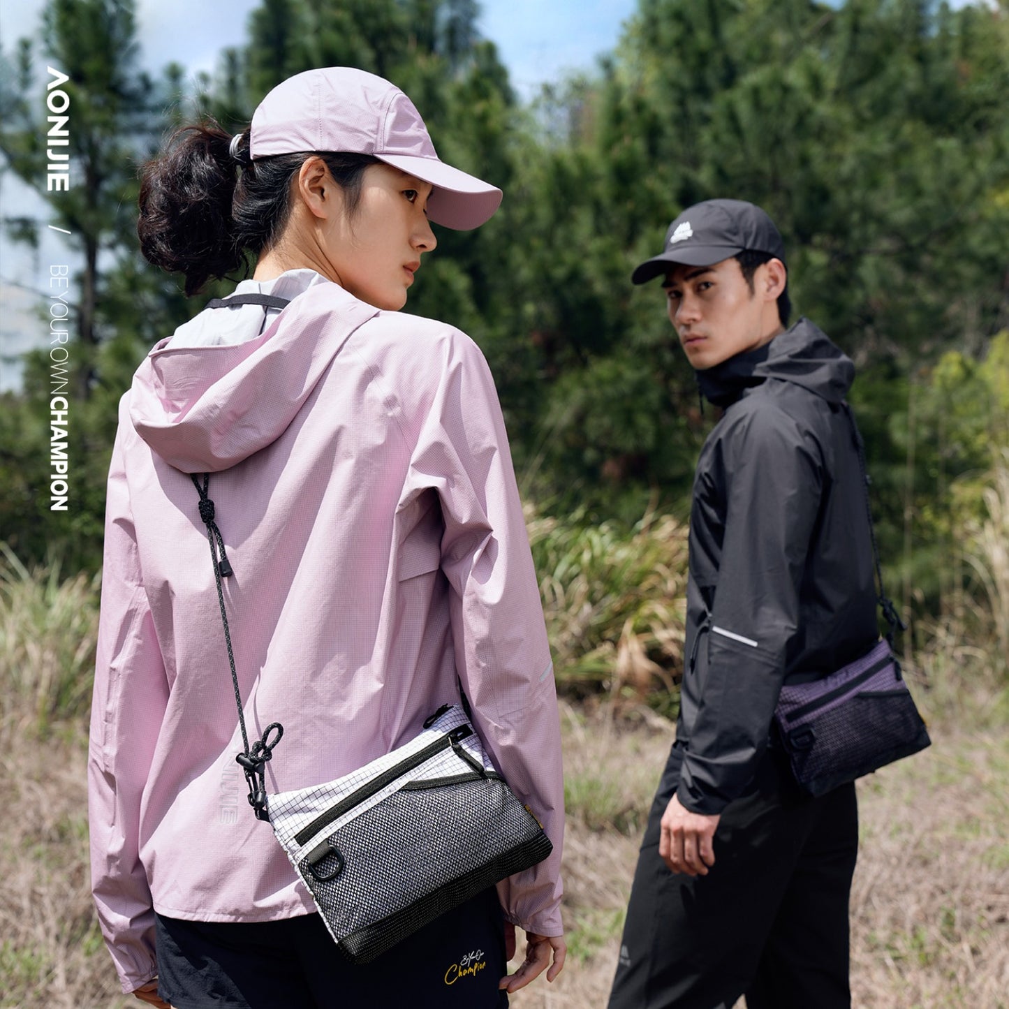 AONIJIE Outdoor Hiking Sling Bag -FH2505