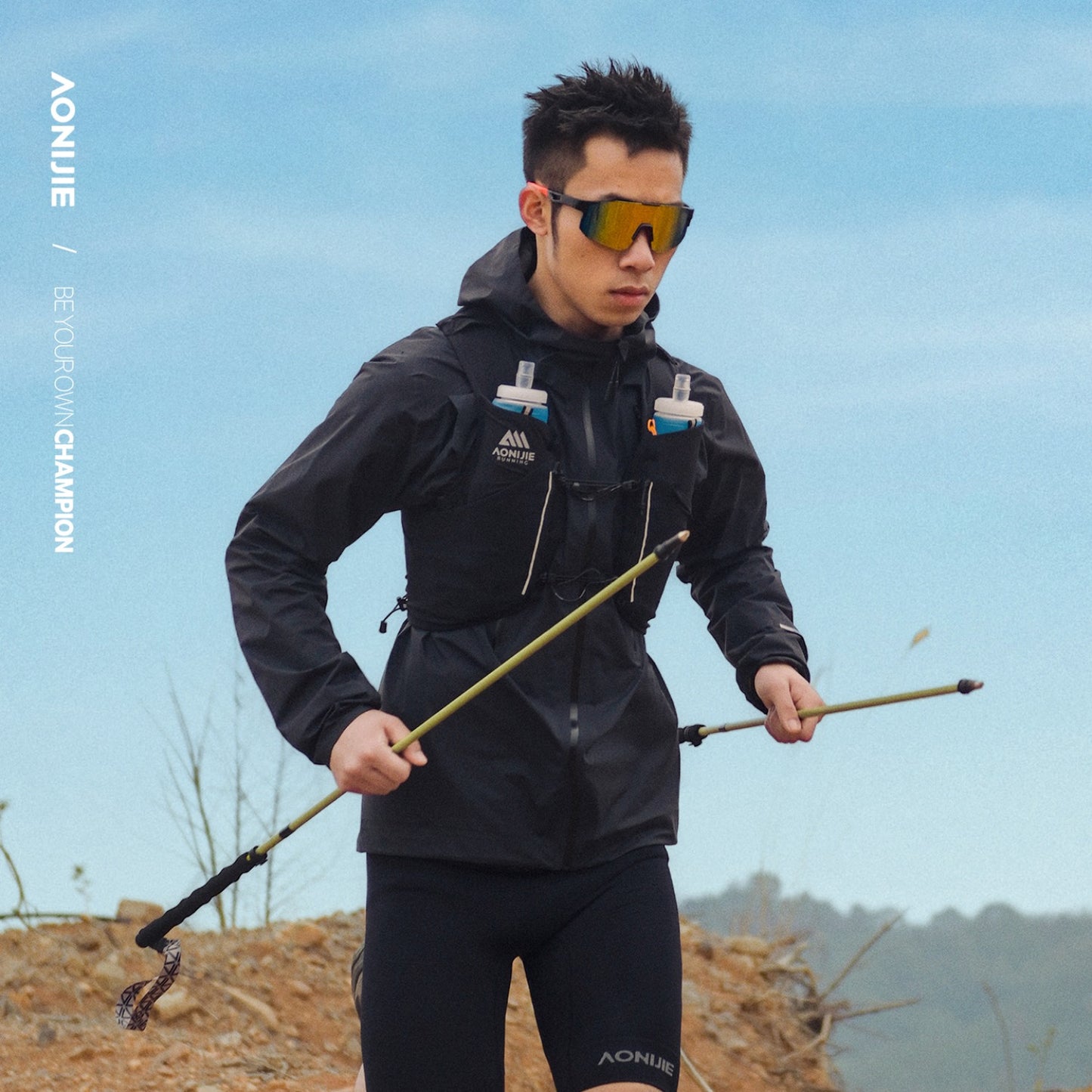 AONIJIE Pro Kevlar & Carbon Fiber Trail Running Poles - E4220