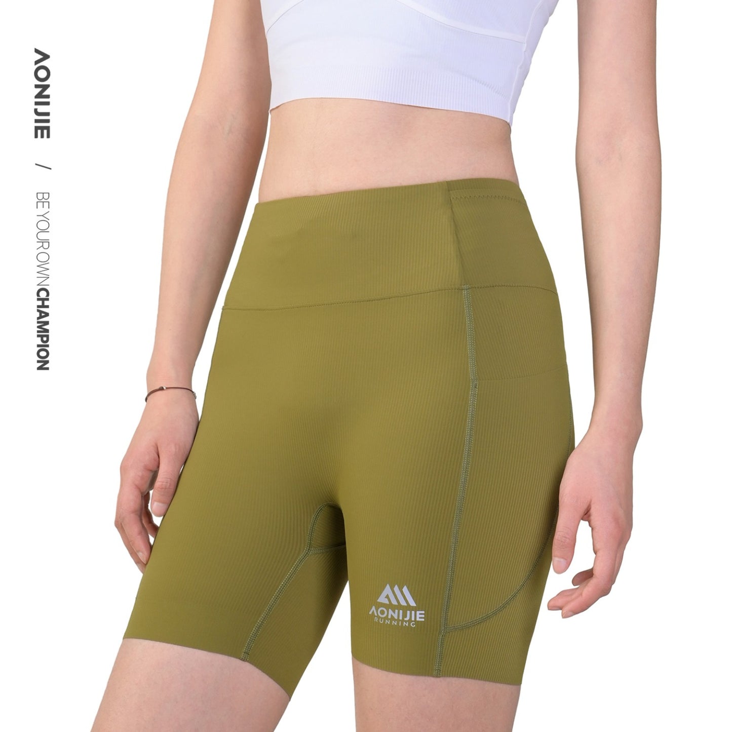 AONIJIE Women's Professional Racing Compression Shorts -FW6255