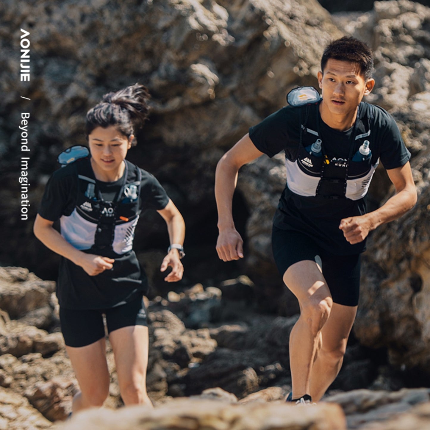 AONIJIE 5L Lightweight Hydration Vest - C9116