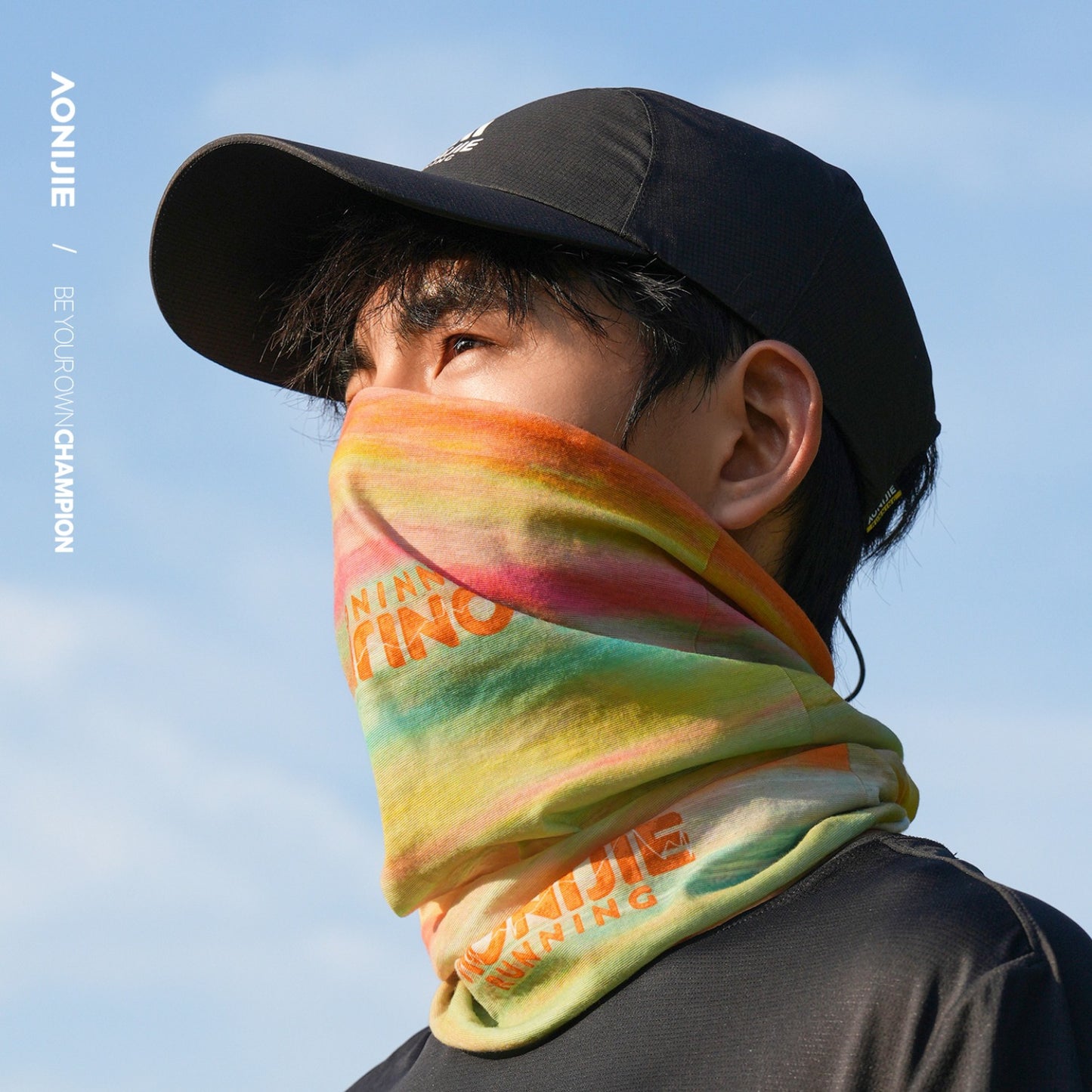 AONIJIE UV Protection Sweat-Wicking Sports Headband -E4446