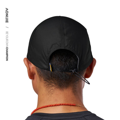 AONIJIE Outdoor Waterproof Sun Hat - E4641