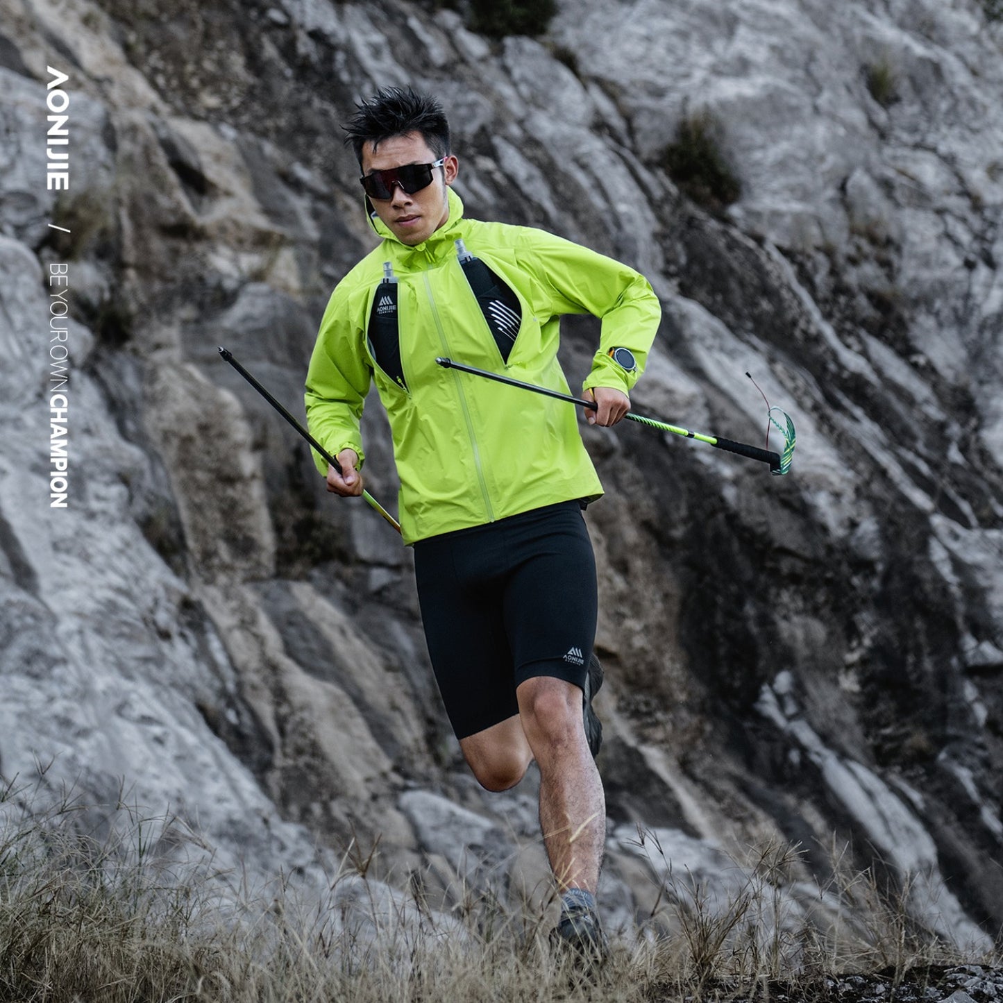 AONIJIE Professional Trail Running Jacket -FM5216