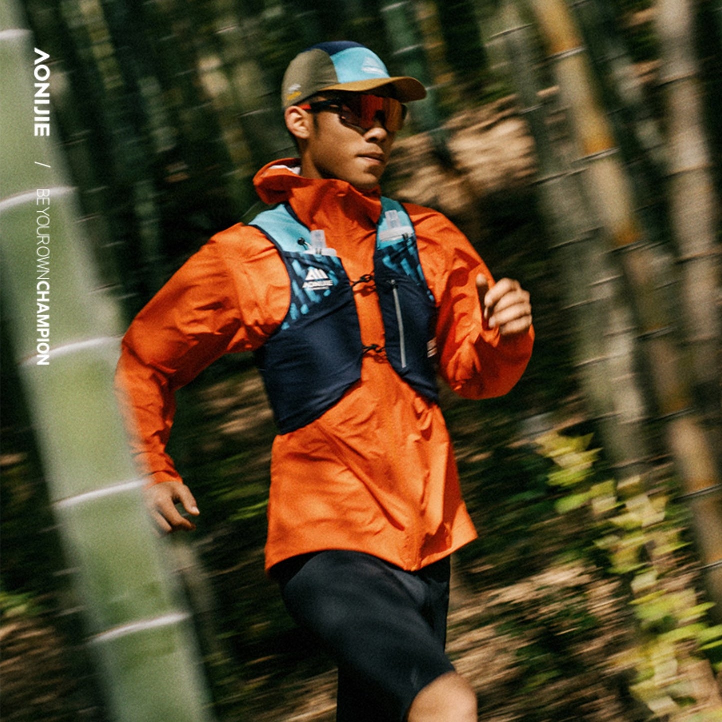 AONIJIE x UTMB 8L Trail Running Backpack -UTMB8L