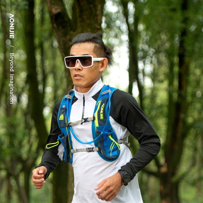 AONIJIE Hydration Backpack-E885