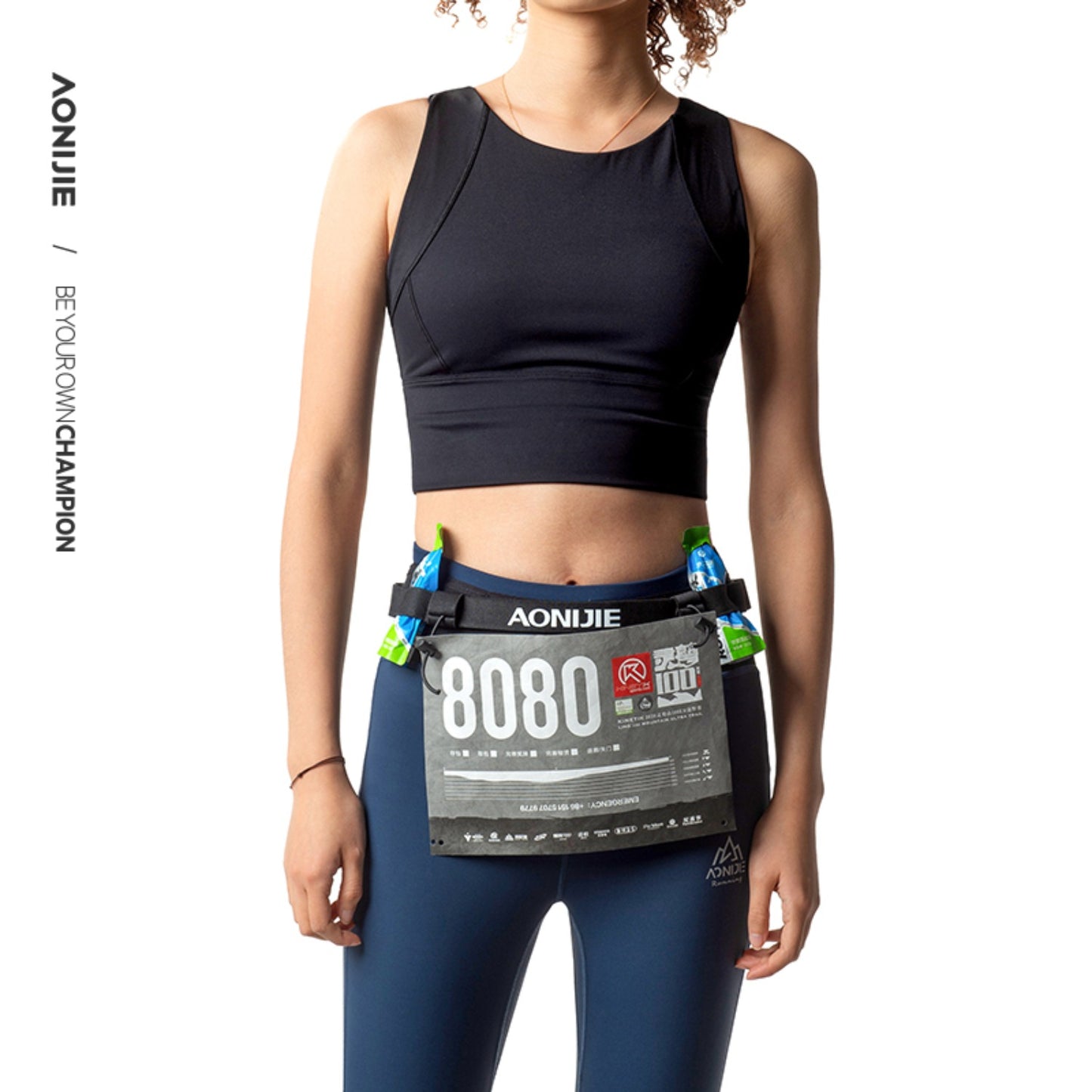 AONIJIE Race Number Belt with 6 Gel Loops -E4076