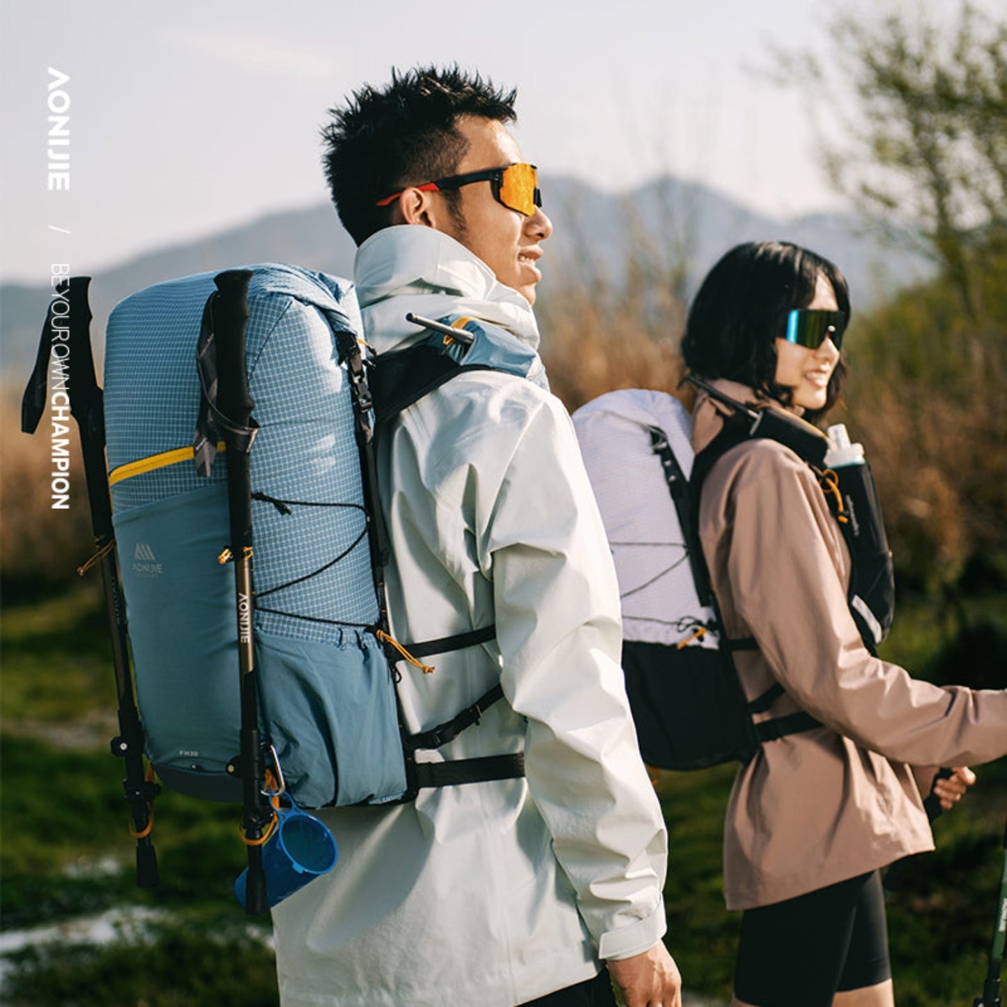 AONIJIE FH2530 Backpack -Limited Time with FREE Rain Cover