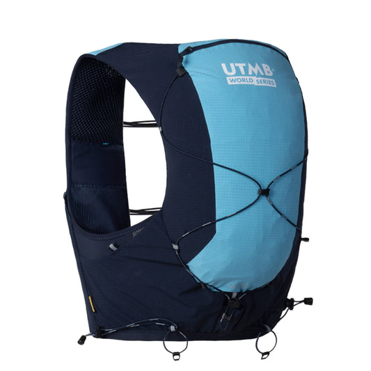 AONIJIE UTMB Collaboration Trail Running Backpack+2*500ML Bottles-UTMB12L