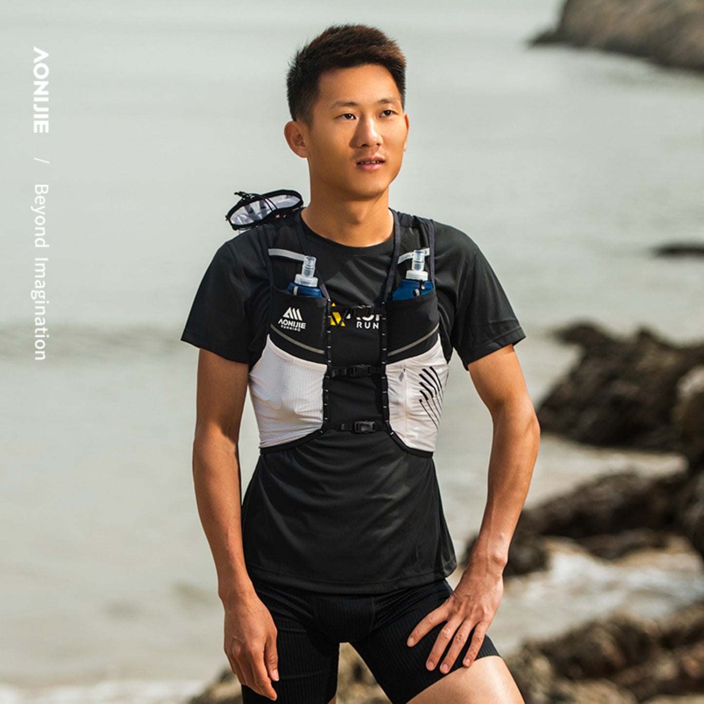 AONIJIE 5L Lightweight Hydration Vest - C9116
