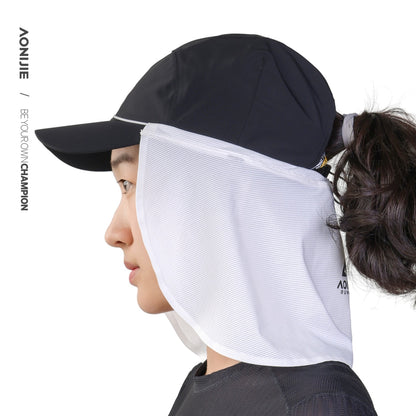 AONIJIE Attachable Sun Hat Neck Flap -E4639