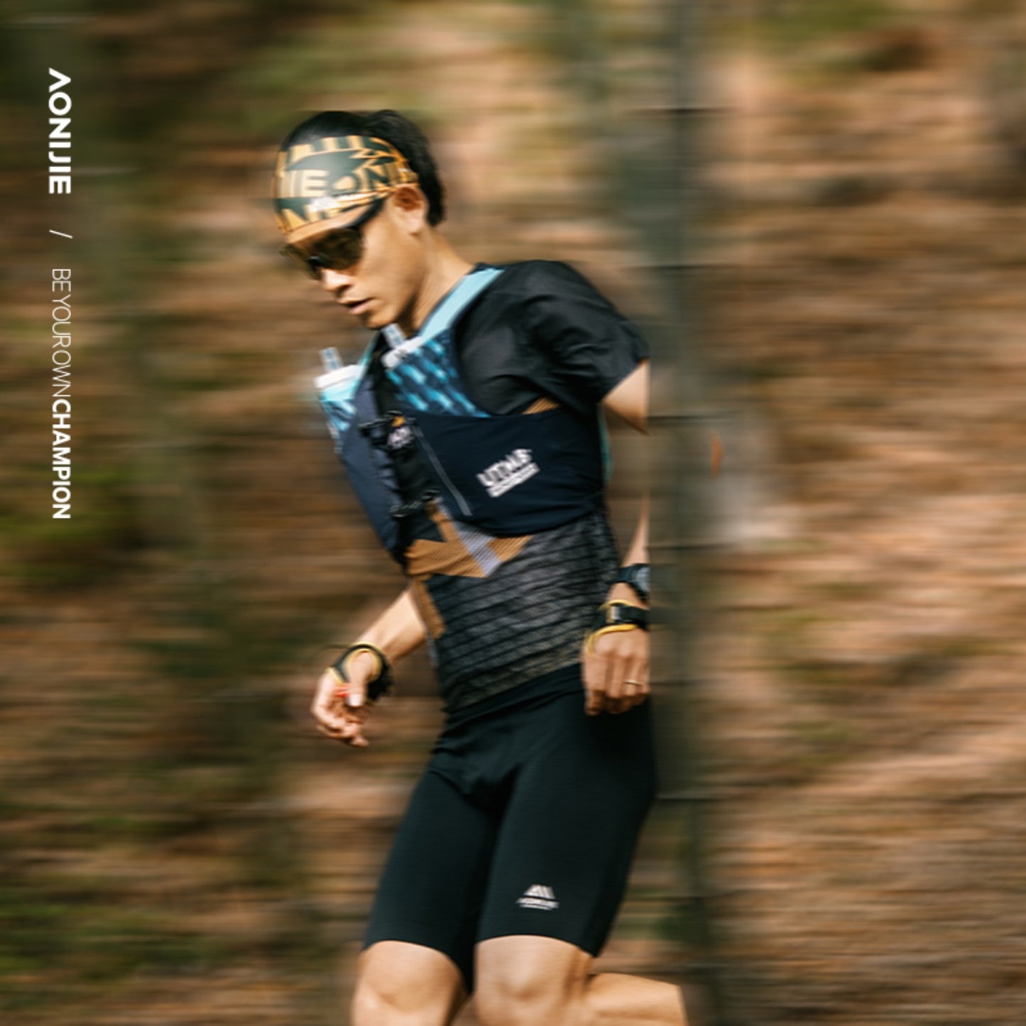 AONIJIE x UTMB 4L Trail Running Backpack -UTMB4L