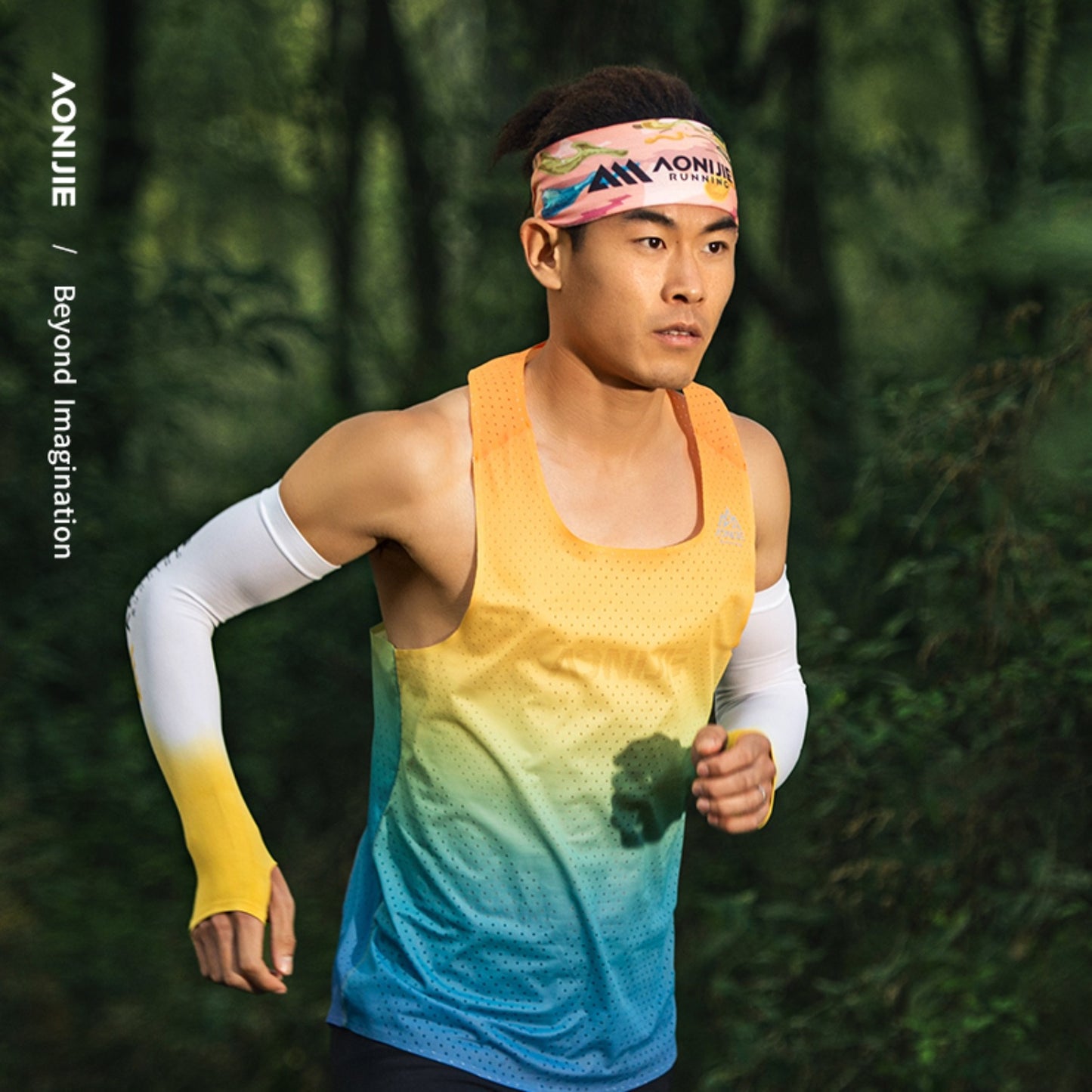 AONIJIE UPF 50+ Cooling Ice Silk Arm Sleeves - E4121