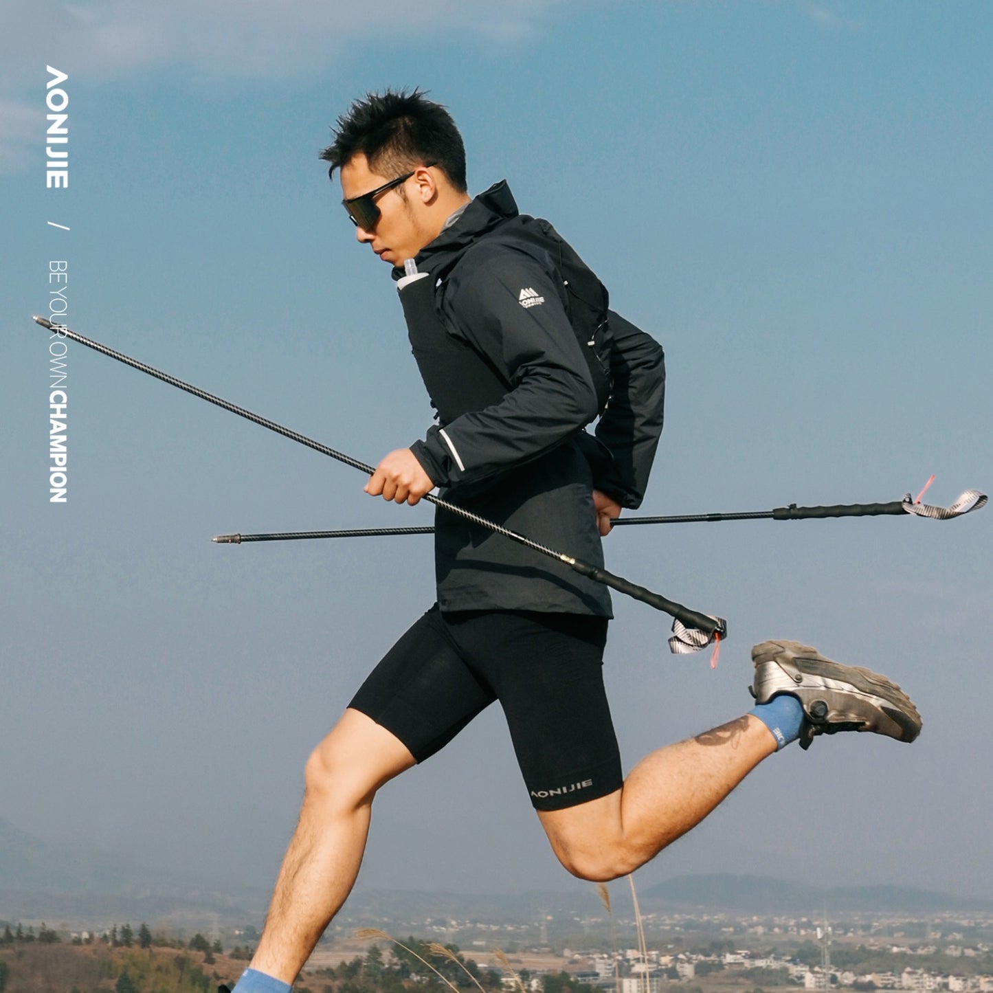 AONIJIE Kevlar & Carbon Fiber Trail Running Poles - E4219