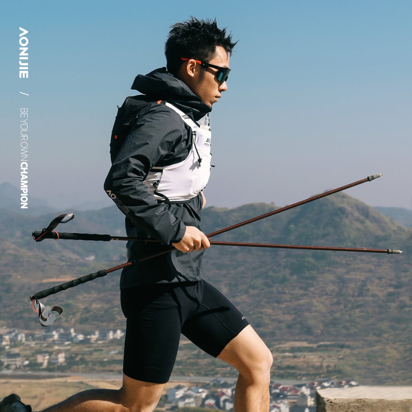AONIJIE Kevlar & Carbon Fiber Trail Running Poles - E4219