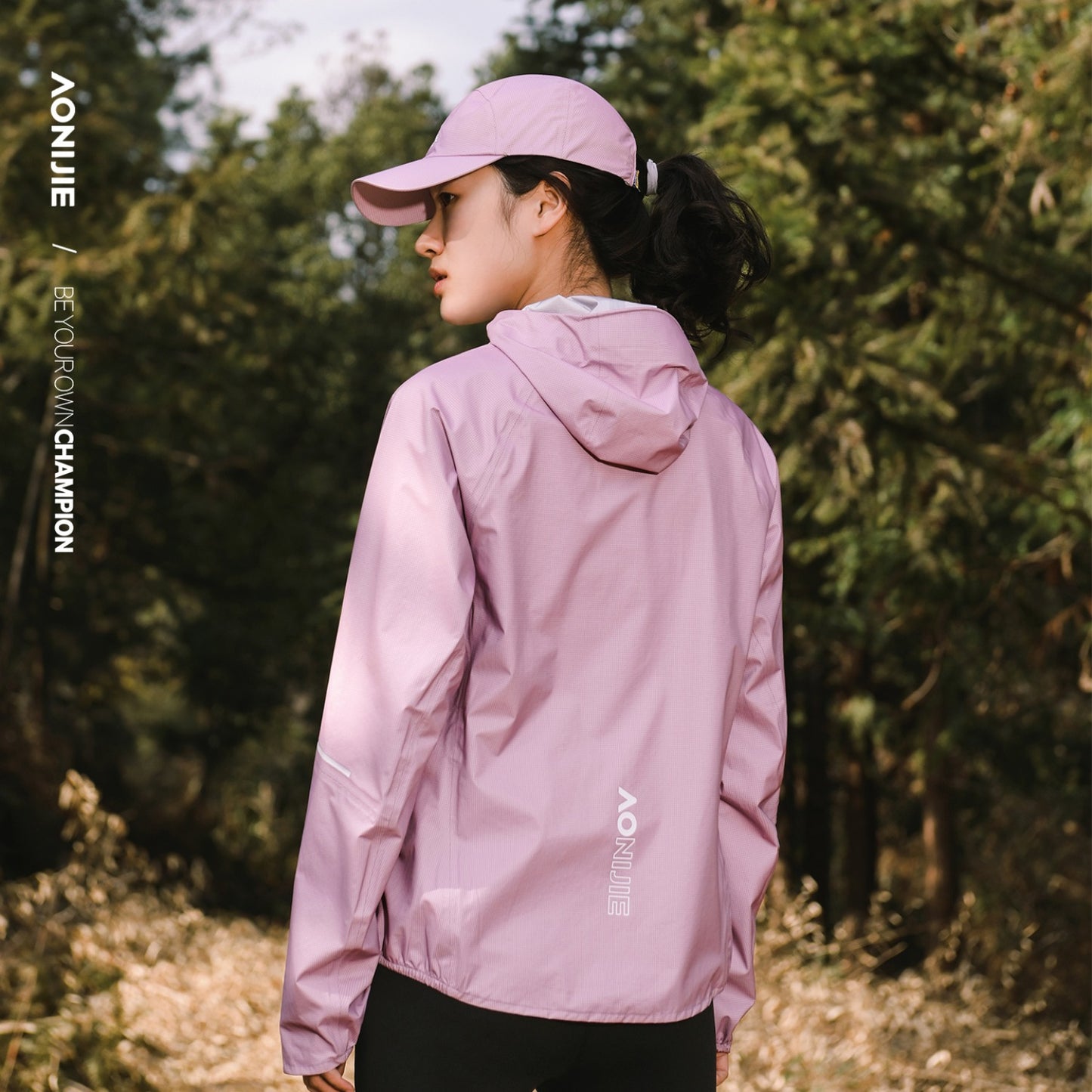 AONIJIE Women's Cicada Wing 2.0 Ultralight Jacket - FW6265