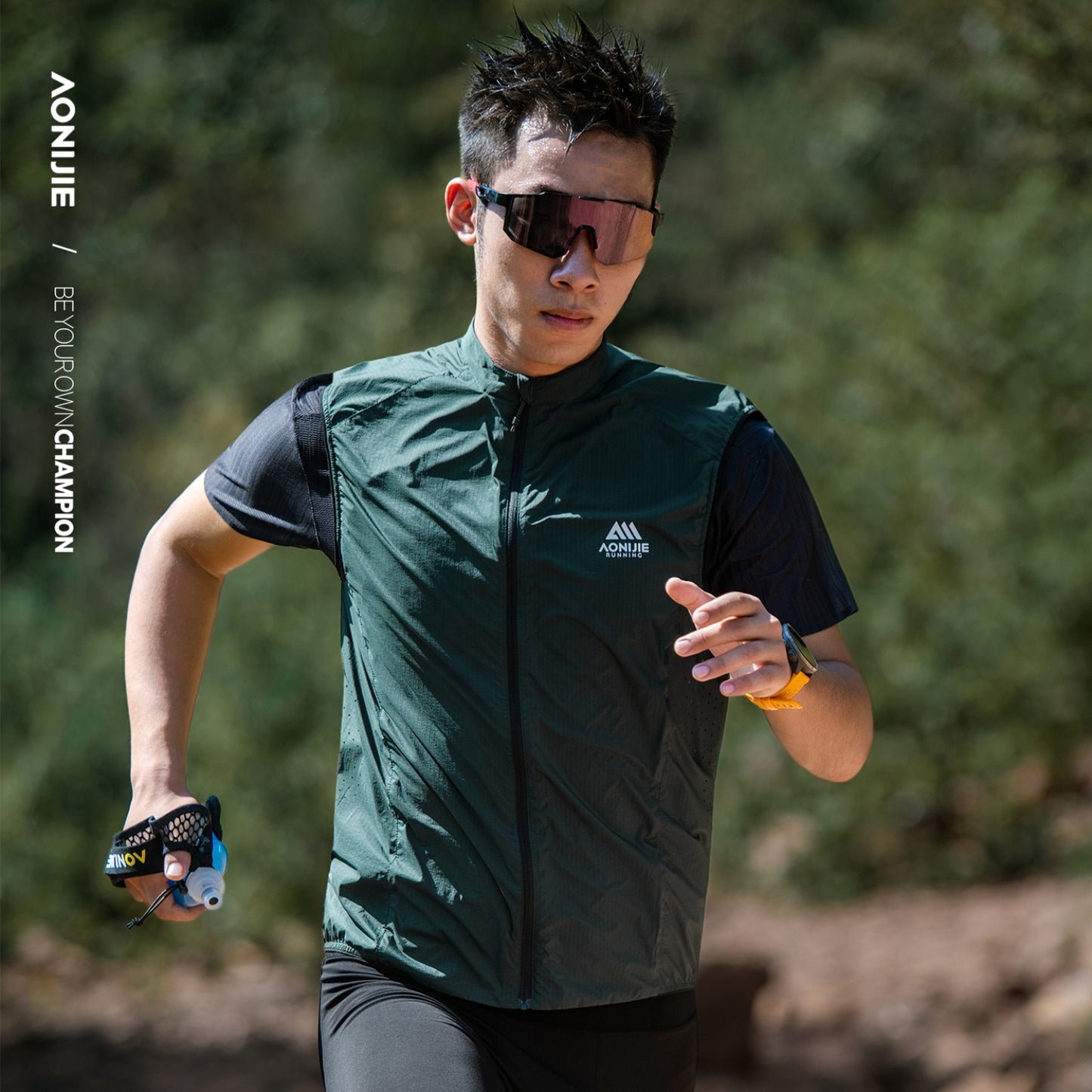 AONIJIE Outdoor Lightweight Sports Vest -F5254