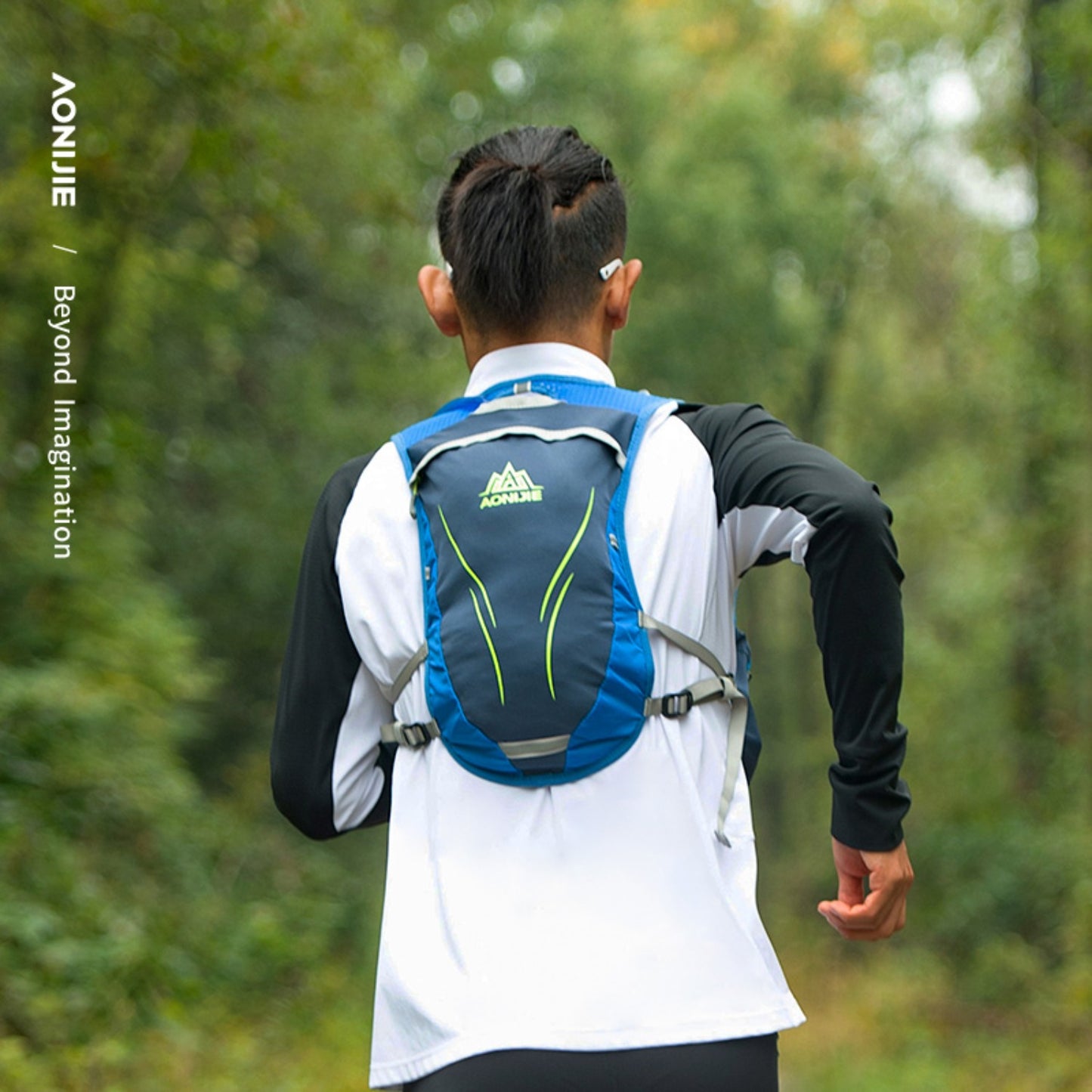 AONIJIE Hydration Backpack-E885