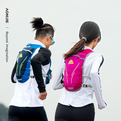 AONIJIE Hydration Backpack-E885