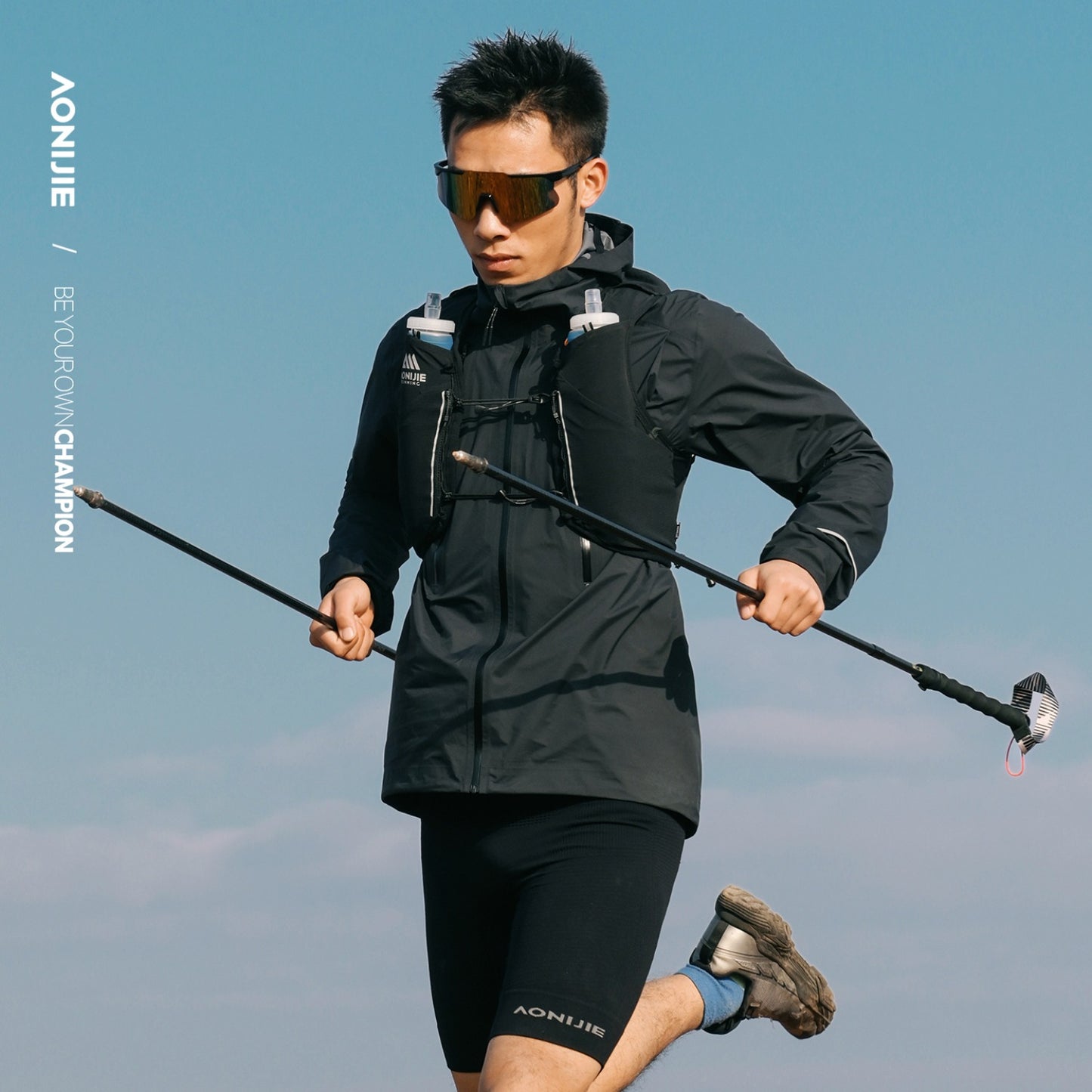 AONIJIE Kevlar & Carbon Fiber Trail Running Poles - E4219