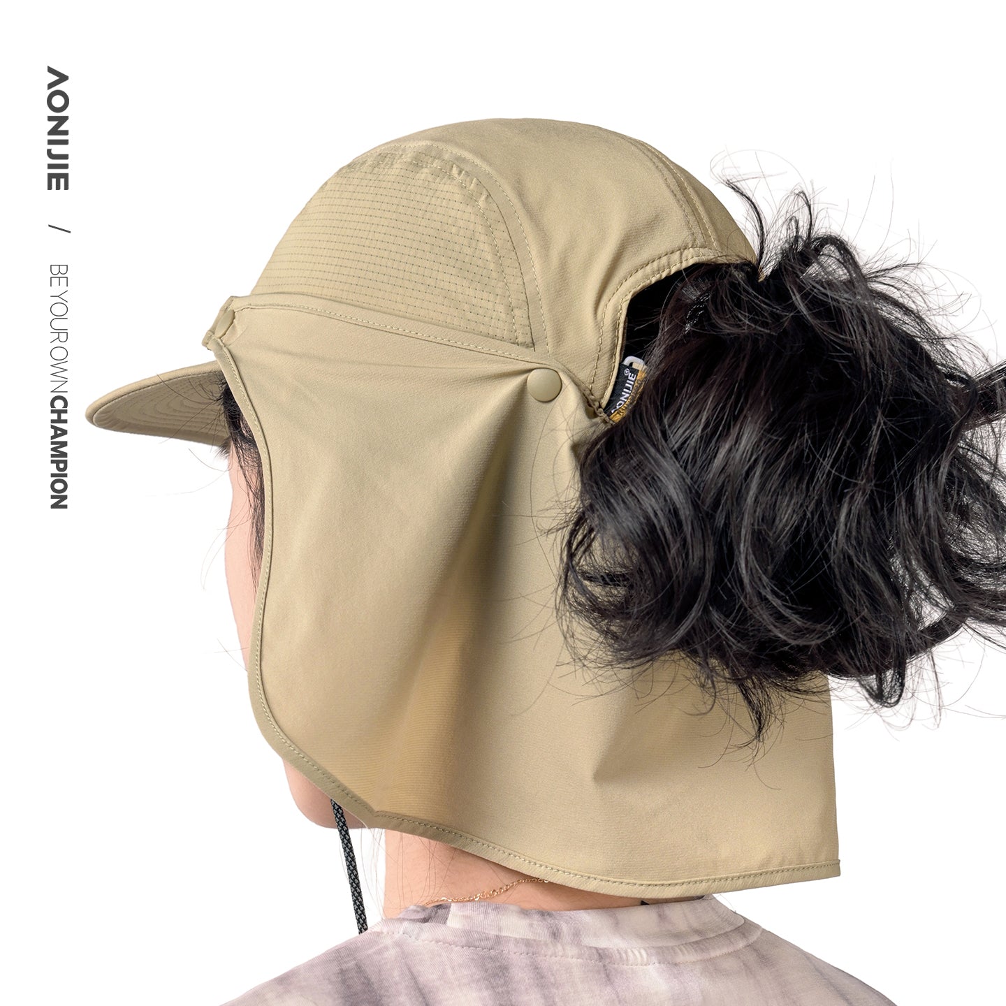 AONIJIE Sun Protection Neck Cape Hat -E4625