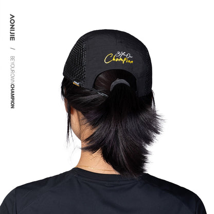 AONIJIE  Breathable Sun Protection Cap - E4635