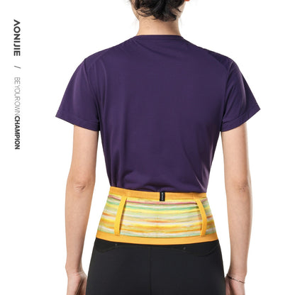 AONIJIE Seamless Running Belt - W8145