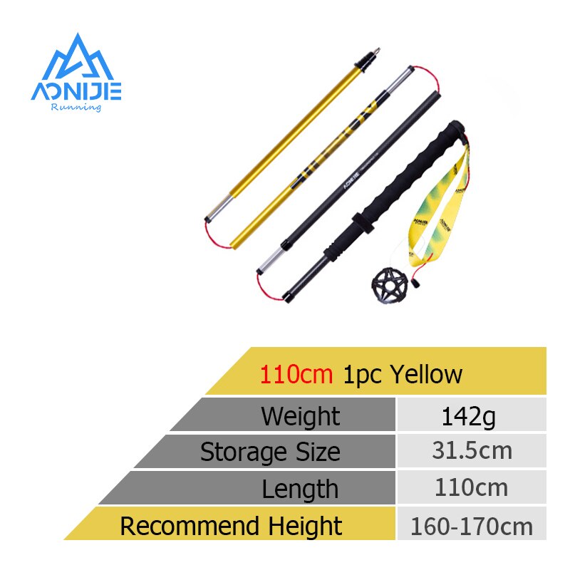 AONIJIE E4210 110CM 120CM Carbon Fiber Trekking Poles