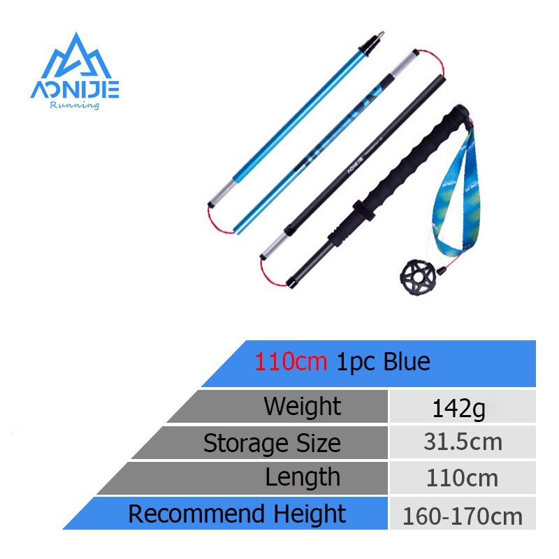 AONIJIE E4210 110CM 120CM Carbon Fiber Trekking Poles