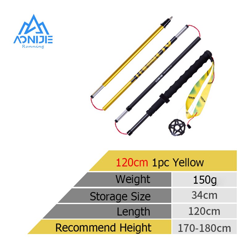 AONIJIE E4210 110CM 120CM Carbon Fiber Trekking Poles