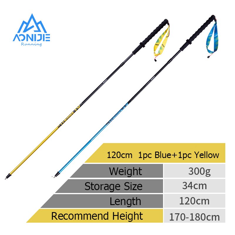 AONIJIE E4210 110CM 120CM Carbon Fiber Trekking Poles