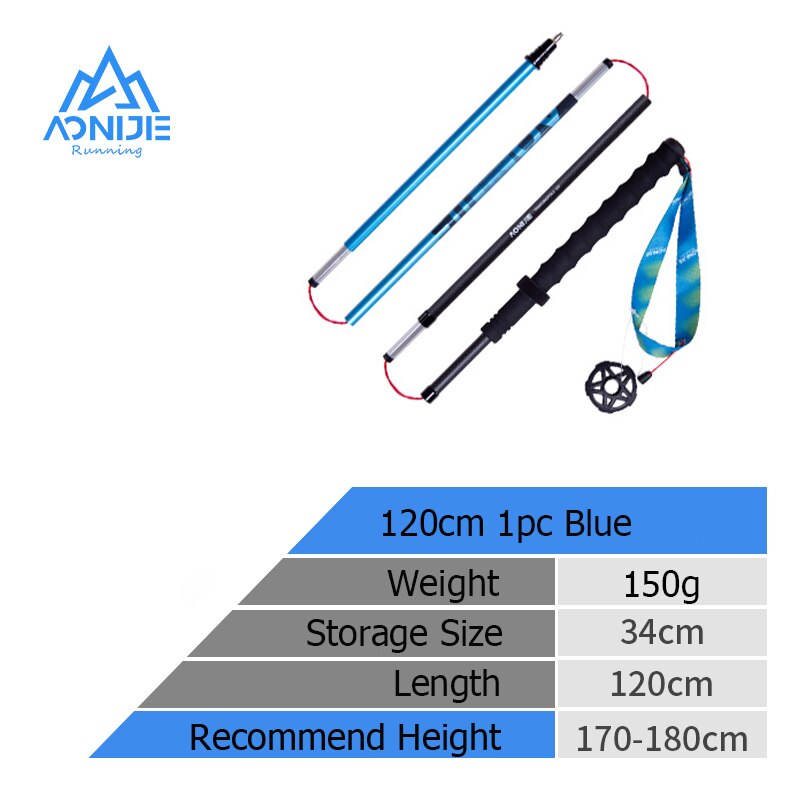 AONIJIE E4210 110CM 120CM Carbon Fiber Trekking Poles