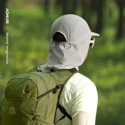 AONIJIE - Sun Protection Cap with Removable Shawl - E4625