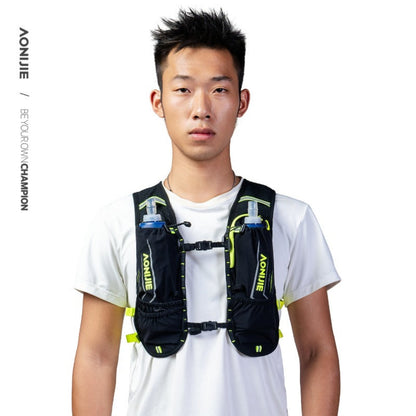 AONIJIE Ultralight Hydration Running Backpack-C9107