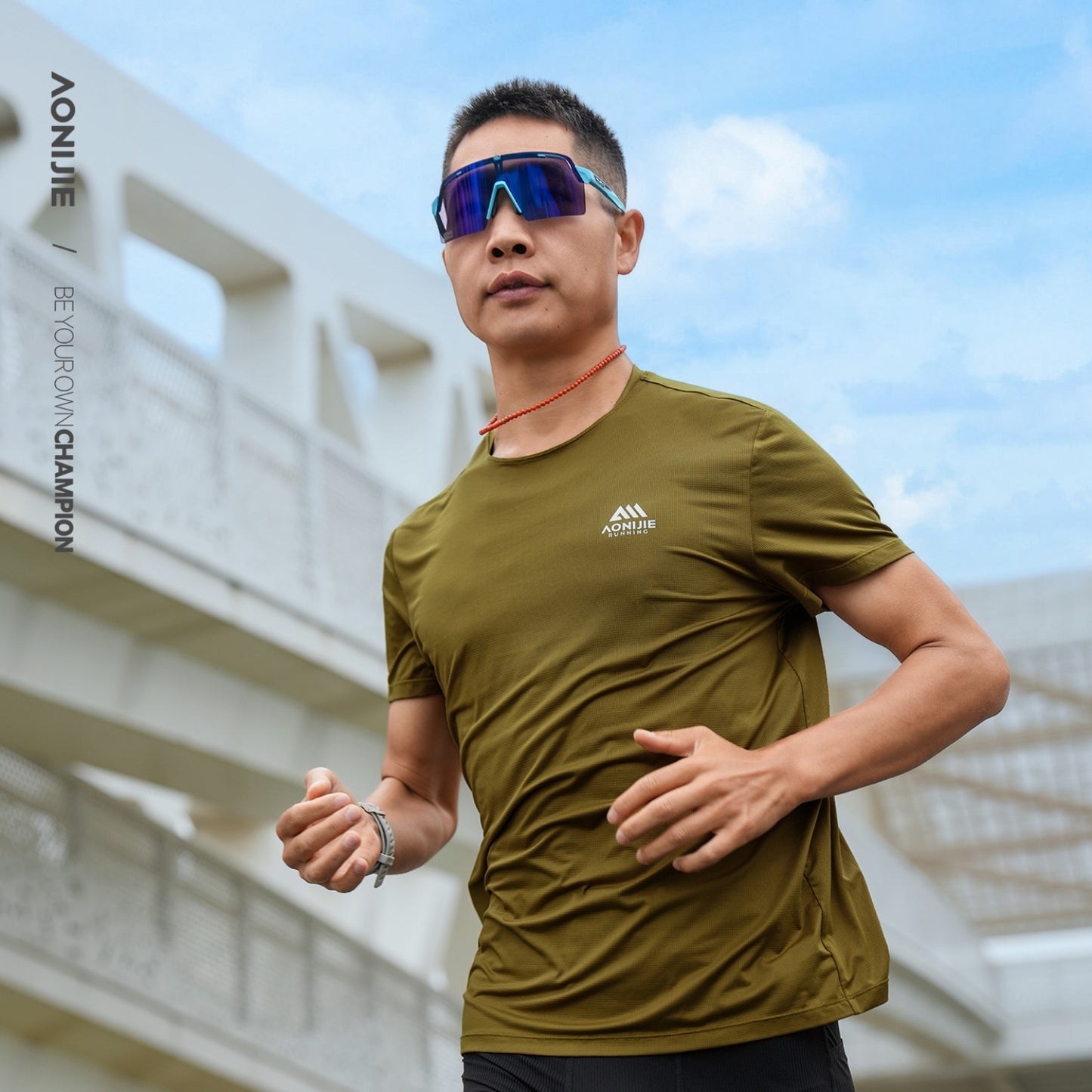 AONIJIE Pro Race Men's Running T-Shirt -FM5269