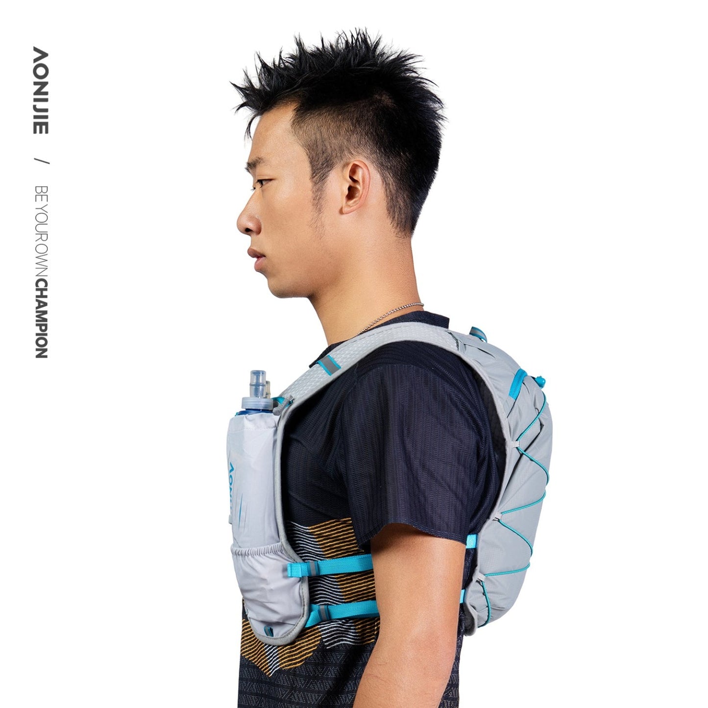 AONIJIE Hydration Running Backpack with Bladder-C9107