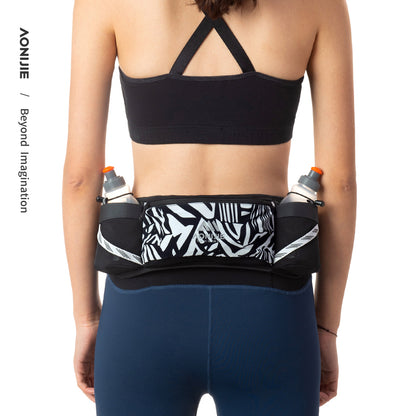 [ US Only ] AONIJIE Running Belt with 2 Bottles - W8125