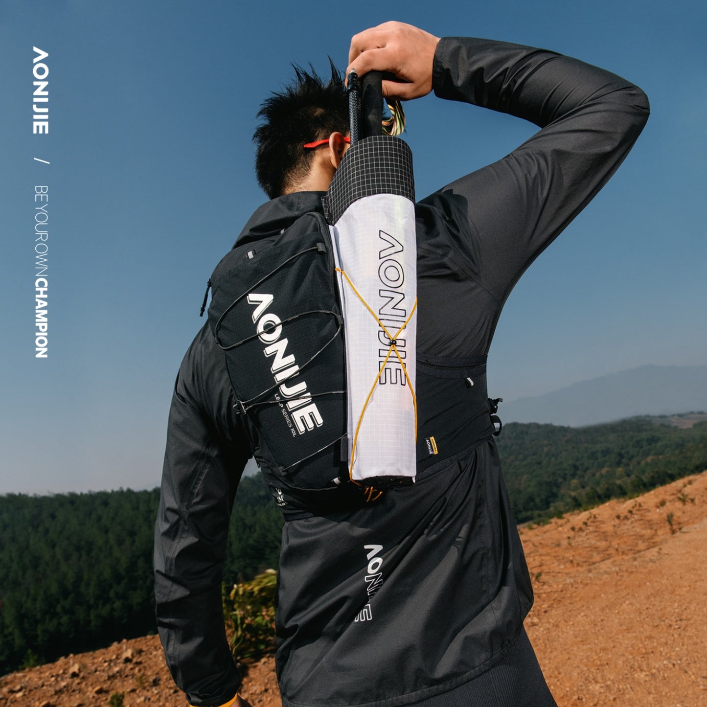 AONIJIE Trekking Pole Storage Bag -E4432s