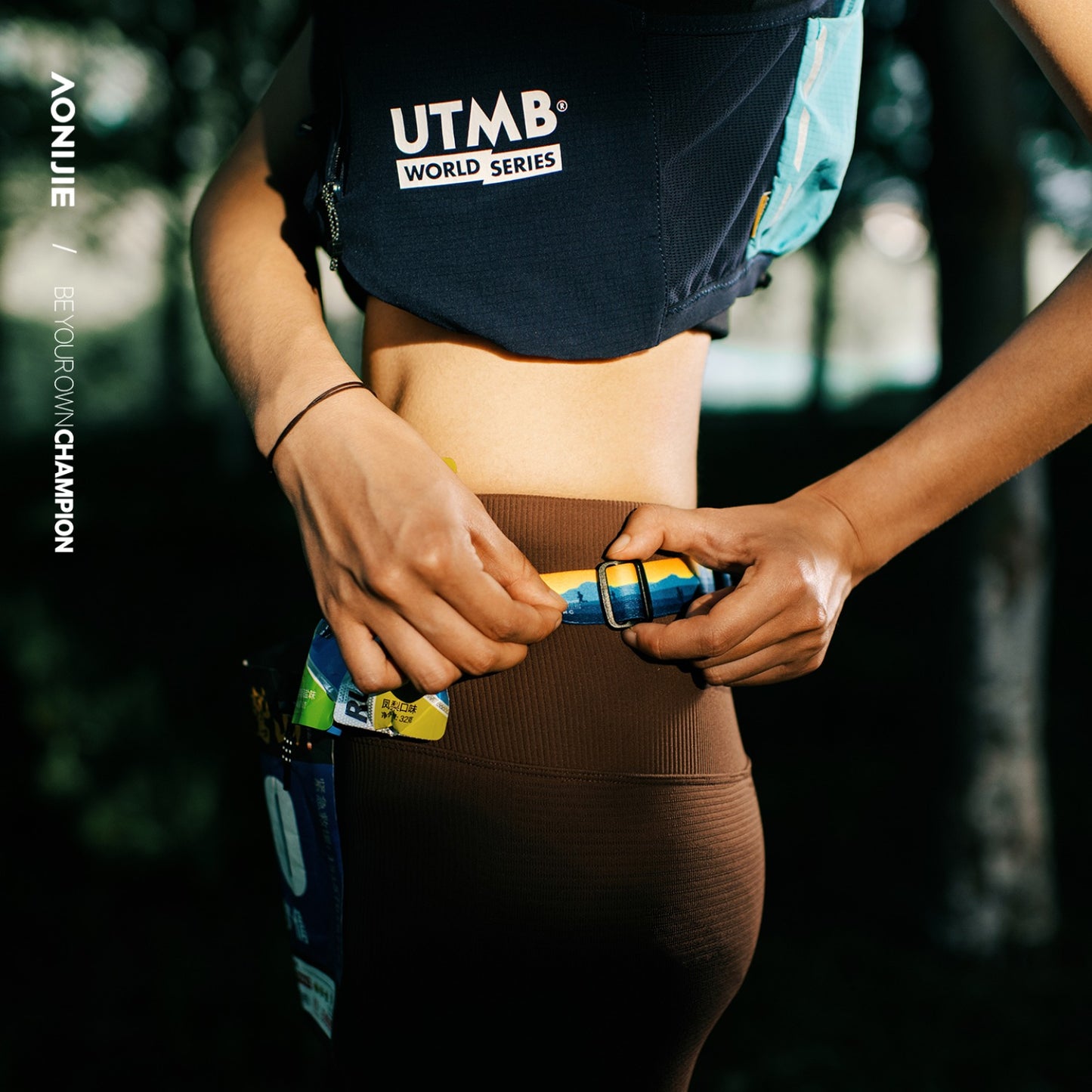 AONIJIE Colored Race Number Belt - E4436