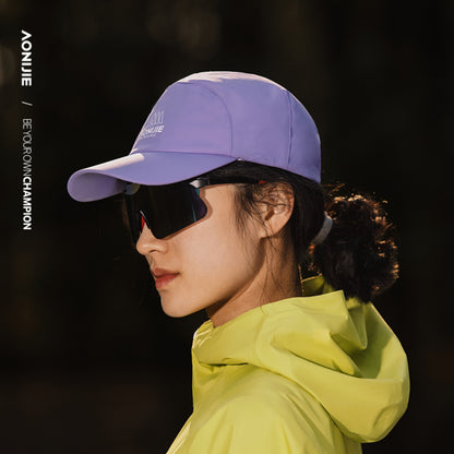 AONIJIE Waterproof Outdoor Sports Hat -E4633