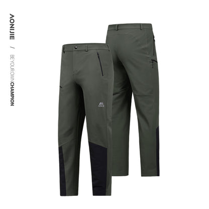 AONIJIE Sports Long Pants -FM5238