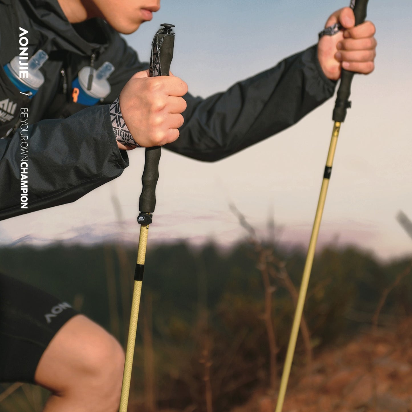 AONIJIE Pro Kevlar & Carbon Fiber Trail Running Poles - E4220