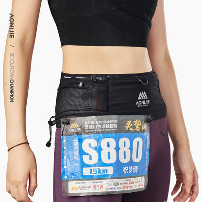 AONIJIE Upgraded 360° Storage Waist Pack with 500ml Bottle -W8141