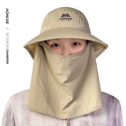 AONIJIE Sun Protection Hat with Face Cover -E4627