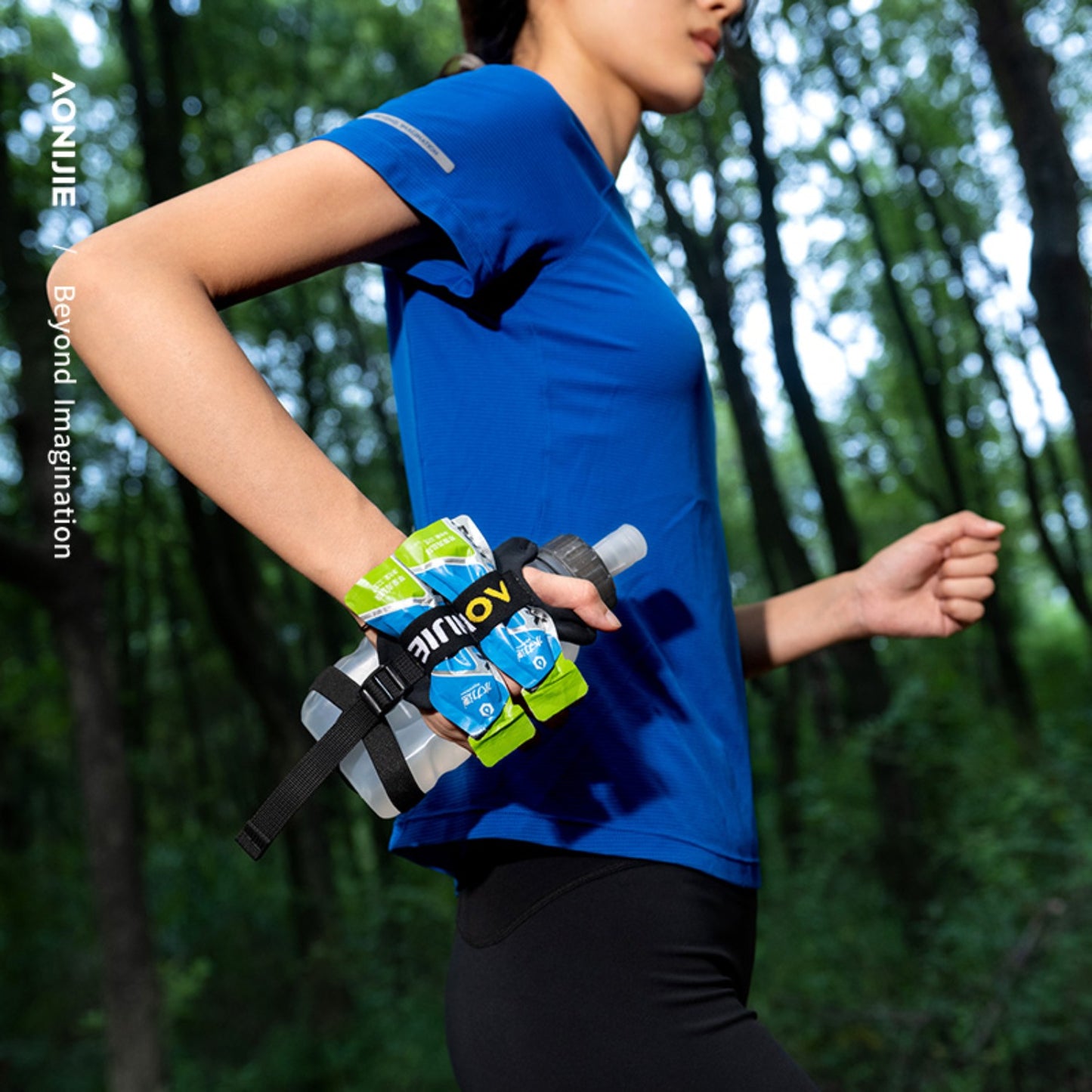 AONIJIE 420ml Handheld Running Kettle - A7110