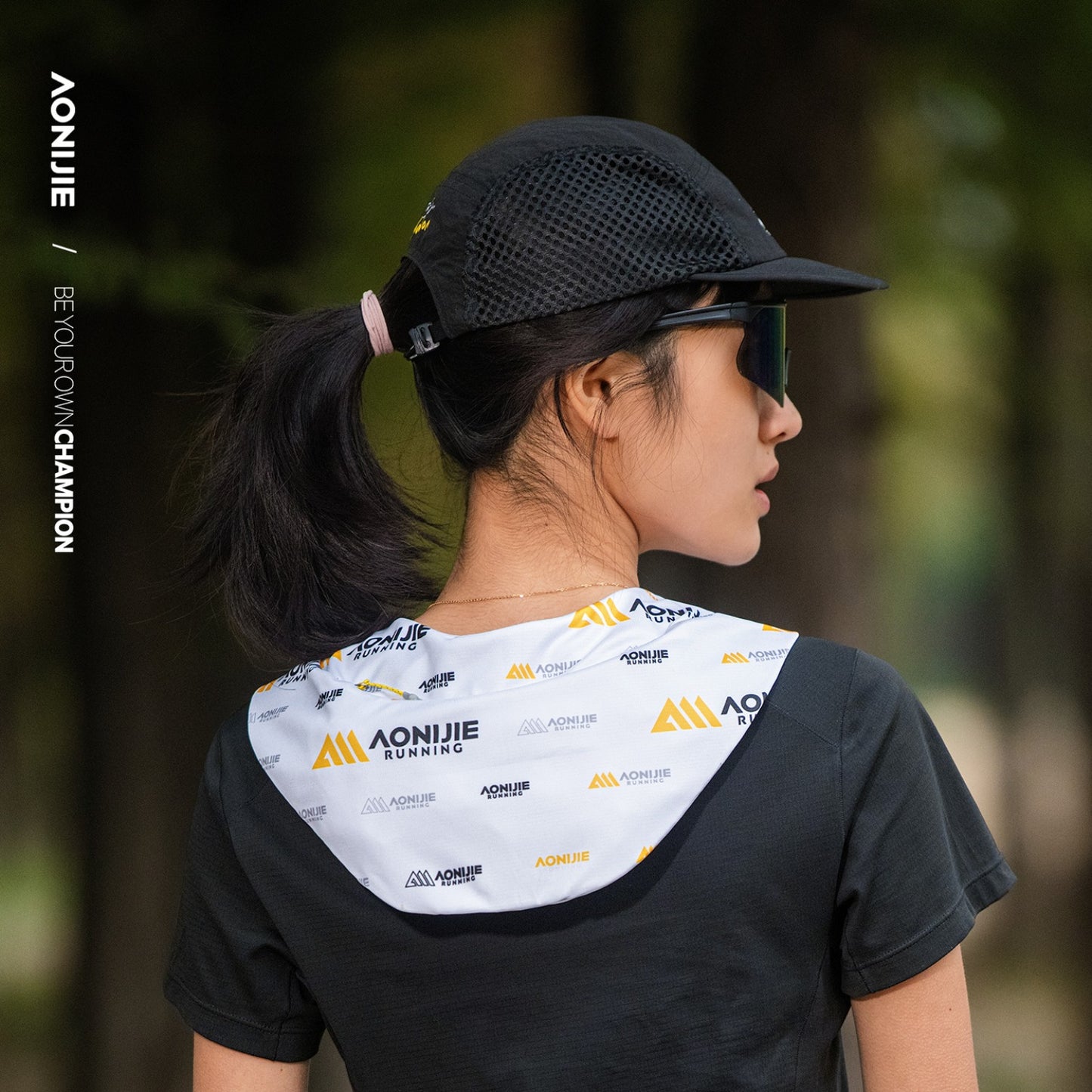 AONIJIE Sports Cooling Towel -E4429