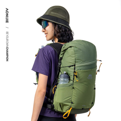 AONIJIE FH2530 Backpack -Limited Time with FREE Rain Cover