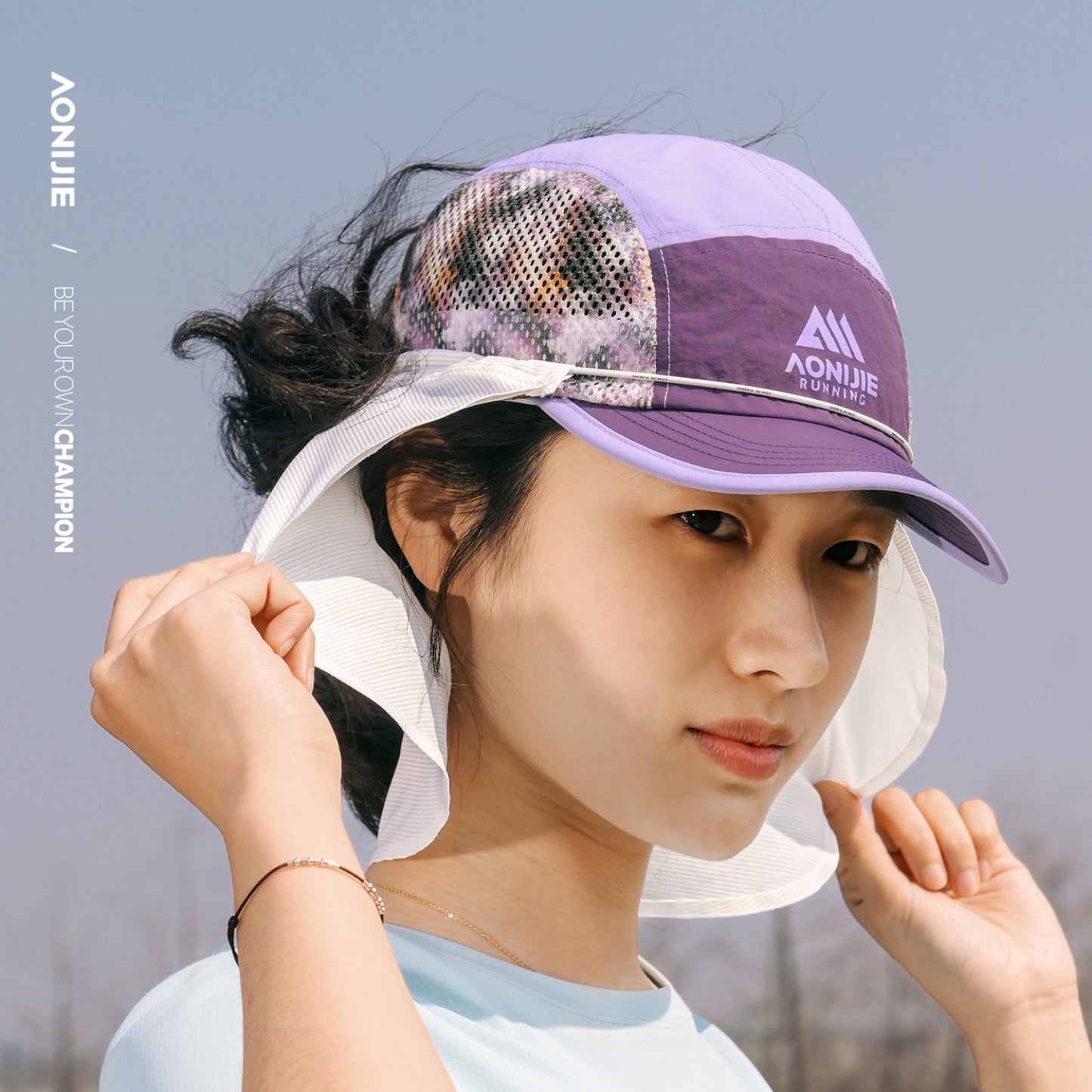AONIJIE Attachable Sun Hat Neck Flap -E4639