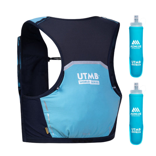 AONIJIE x UTMB 4L Trail Running Backpack -UTMB4L