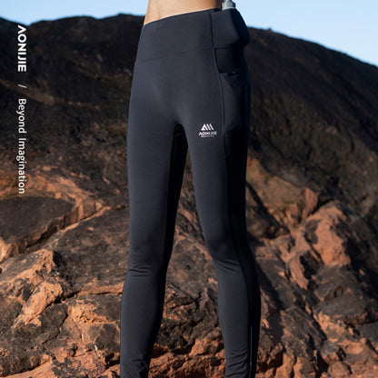 AONIJIE Women Multi-Pocket Fleece-Lined Athletic Leggings -FW6211