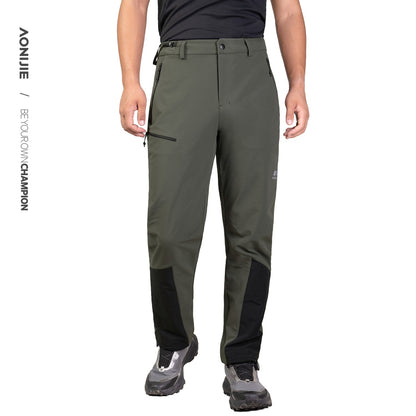 AONIJIE Sports Long Pants -FM5238